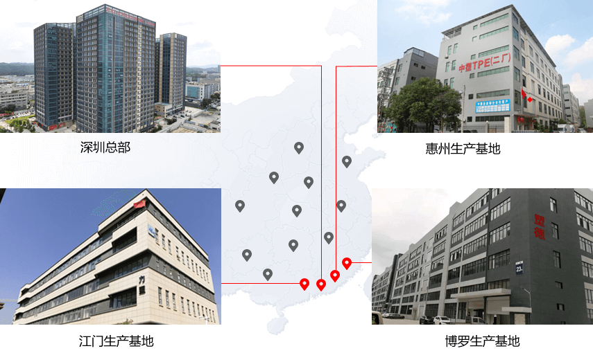 搭建20+生產(chǎn)/服務(wù)網(wǎng)點(diǎn)，24小時(shí)內(nèi)觸達(dá)全國(guó)